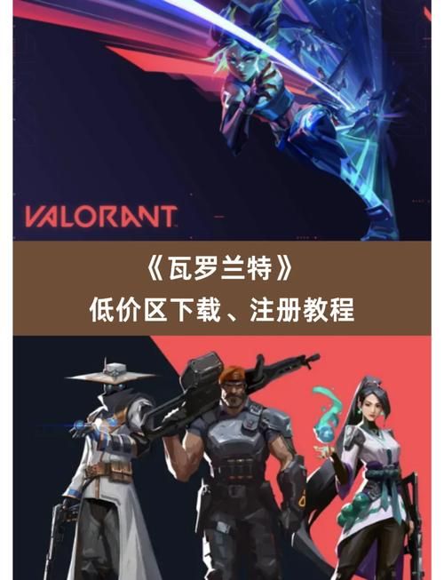 奴隶们官方网站注册流程详解及账号安全指南