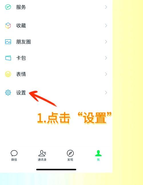 奴隶们官方网站注册流程详解及账号安全指南
