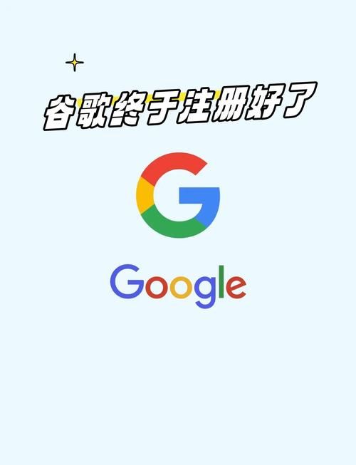 奴隶们官方网站注册流程详解及账号安全指南
