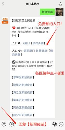 奴隶们更新地址变更通知速来获取新链接