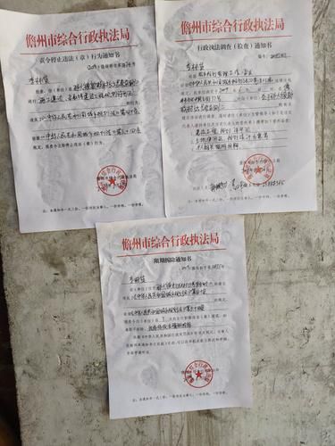 奴隶们更新地址变更通知速来获取新链接