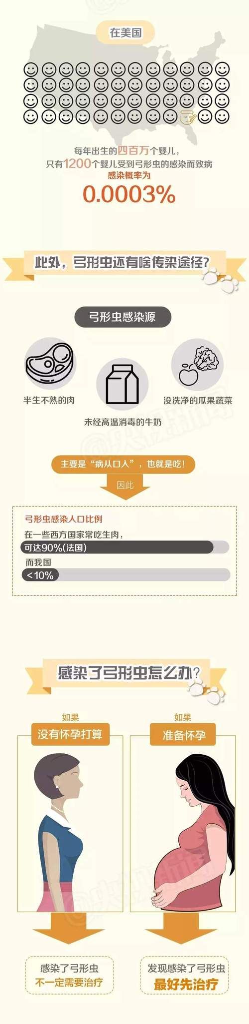 奴隶们最新情况专家给出权威解读