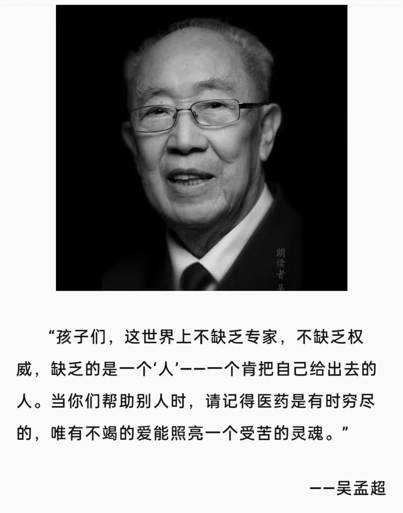 奴隶们最新情况专家给出权威解读