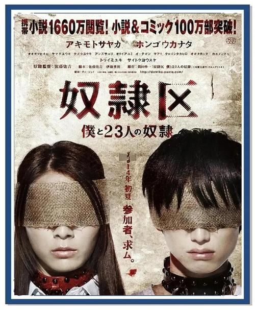 奴隶们最新版本是多少 快来查看最新更新内容