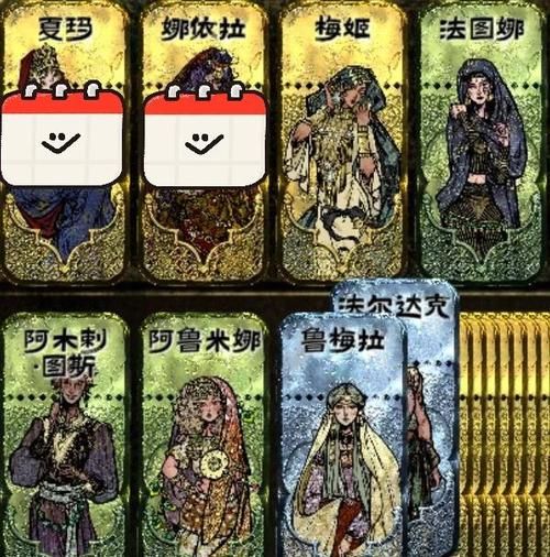 奴隶们最新版本更新内容一览这些改动你知道吗