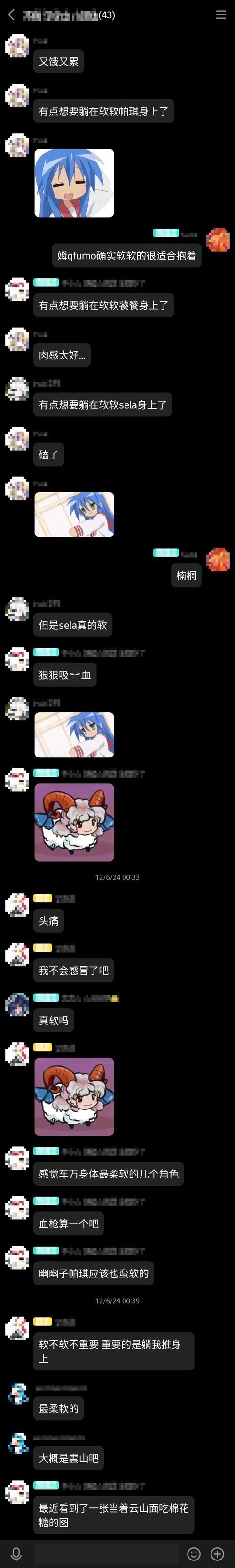 奴隶们最新版本更新内容一览这些改动你知道吗