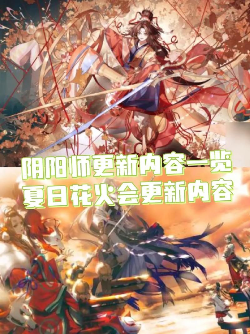 奴隶们最新版本更新内容一览这些改动你知道吗