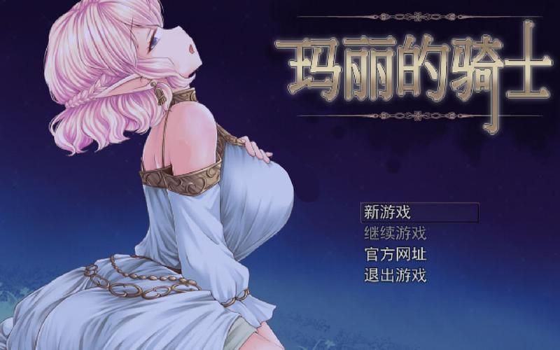 奴隶们汉化版最新版本详情 新增功能解析