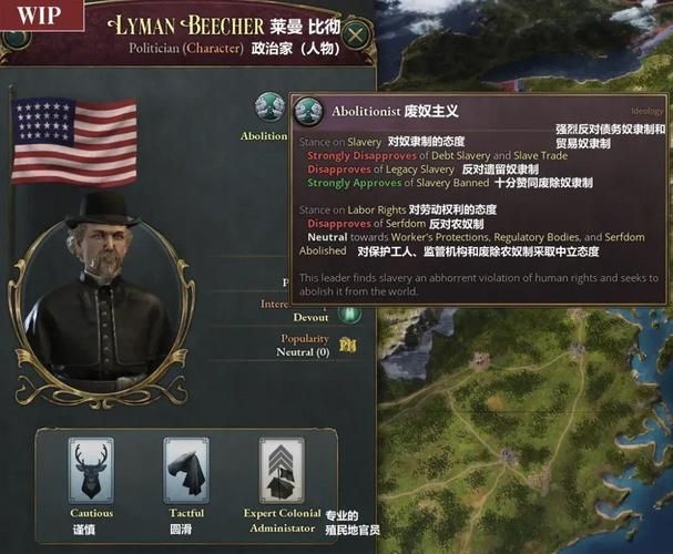 奴隶们游戏介绍揭秘游戏背景与特色系统