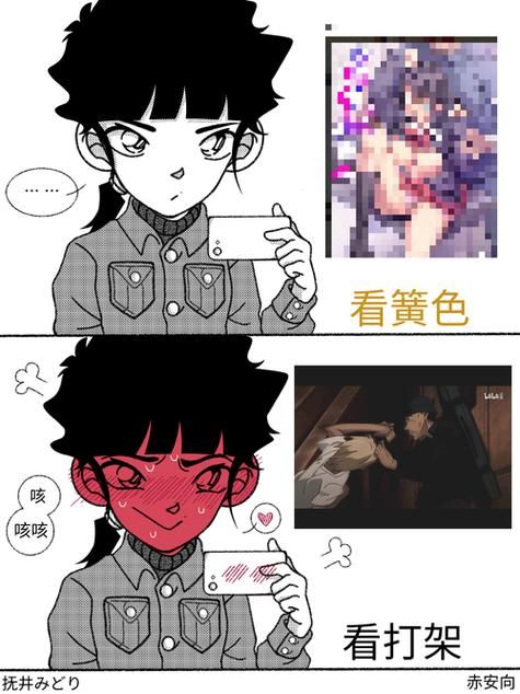 奴隶训练下载地址在哪 快速找到资源的方法