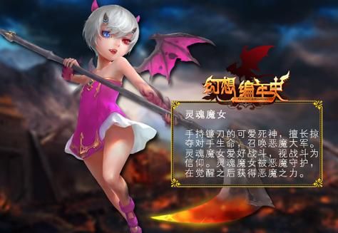 奴隶训练下载地址在哪 快速找到资源的方法