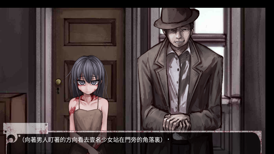 奴隶训练下载链接 亲测可用不卡顿