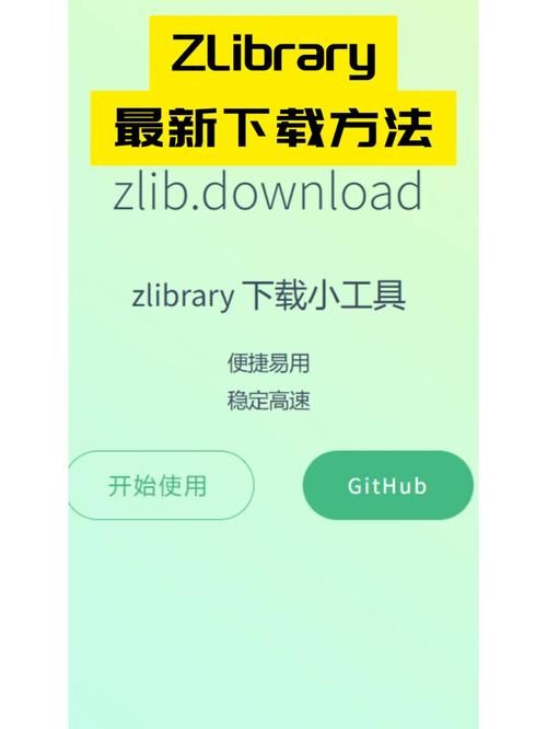 奴隶训练下载链接 亲测可用不卡顿