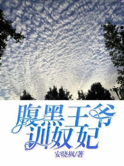 奴隶训练如何下载 电脑手机双版本下载指南