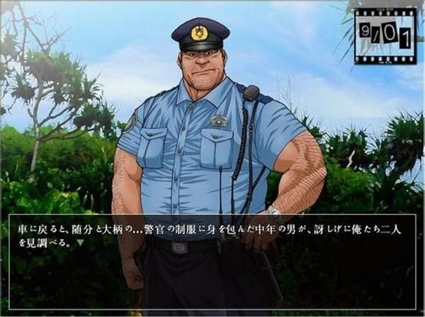 奴隶训练官方正式版最新版免费下载教程