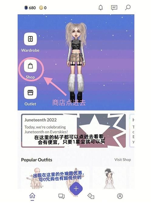 奴隶训练官方正式版最新版免费下载教程