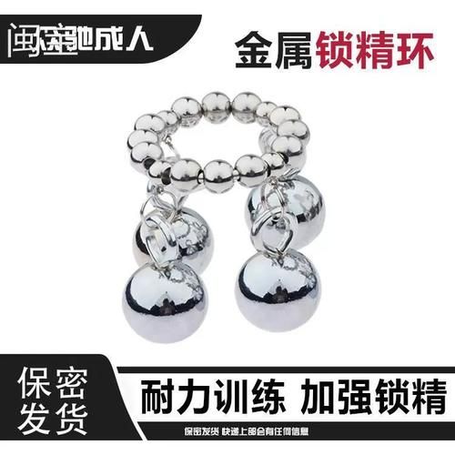 奴隶训练官网教你如何快速掌握训练技巧
