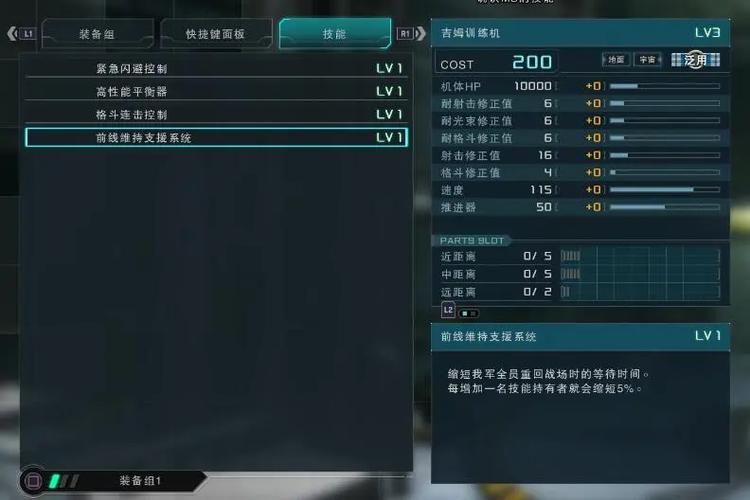 奴隶训练更新地址怎么找详细教程来了