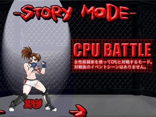 奴隶训练最新版本是多少 版本更新内容介绍