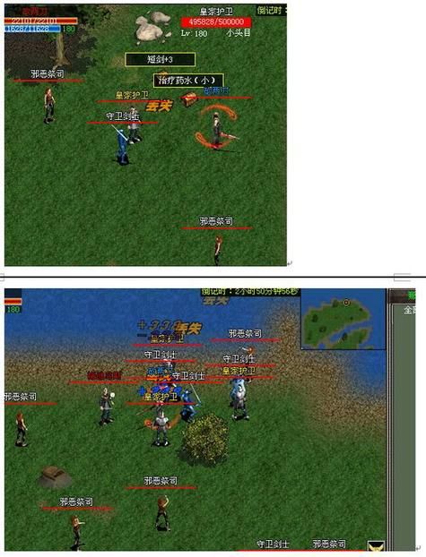 奴隶训练杨过游戏剧情介绍 主线任务全流程详解