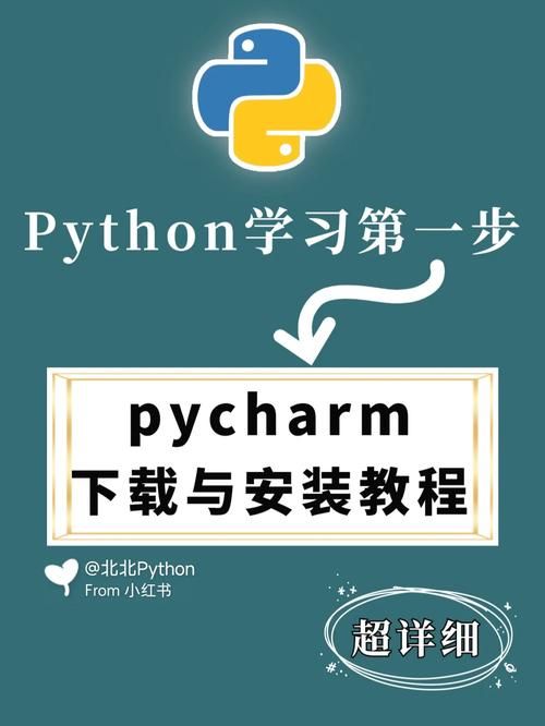 奴隶训练汉化版下载快速获取链接及安装步骤