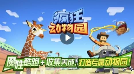 奴隶训练游戏官网最新下载地址及玩法介绍