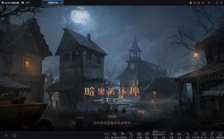 奴隶训练游戏攻略心得 老玩家教你少走弯路