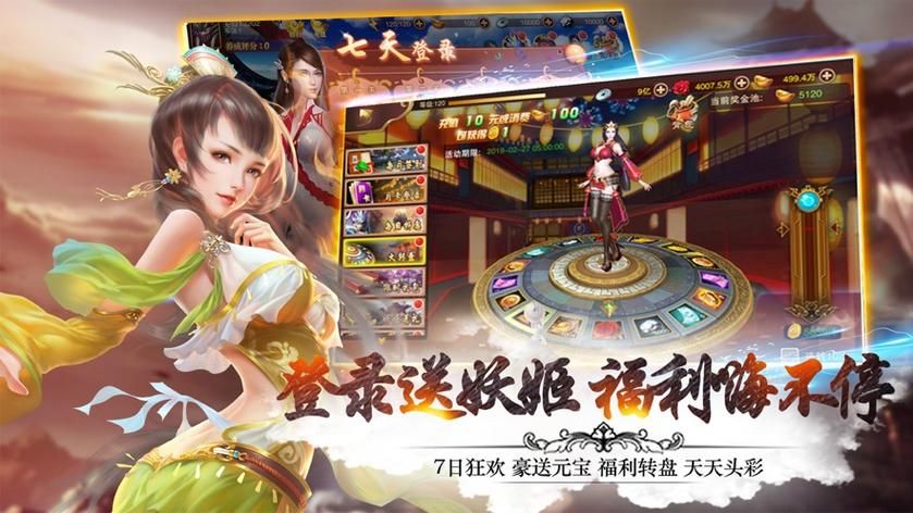 奴隶训练绅士游戏下载安装 详细步骤教程