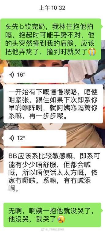 她在末日中堕落了安卓完整版 末日生存心理考验