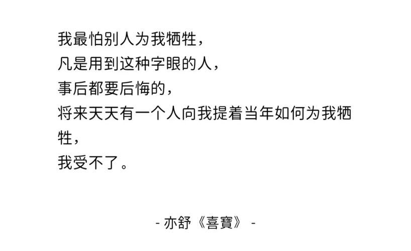 她在末日中堕落了官方网站玩家互动社区开启