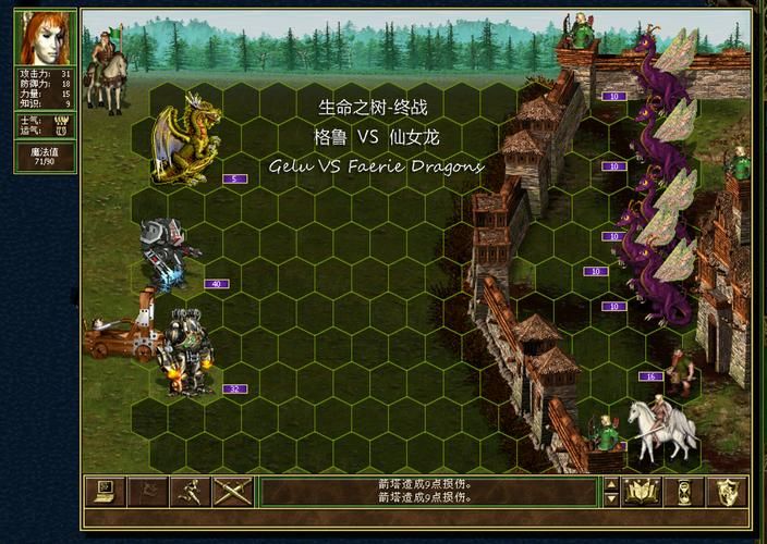 她在末日中堕落了官网角色介绍与解析