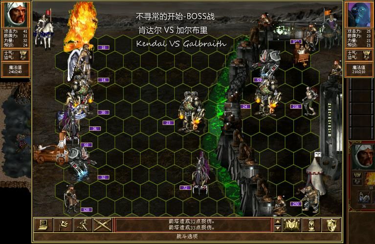 她在末日中堕落了最新版本是多少 玩家评价与体验分享