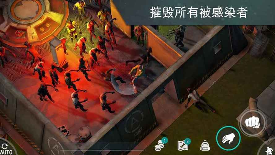 她在末日中堕落了游戏下载 安卓版末日生存新体验