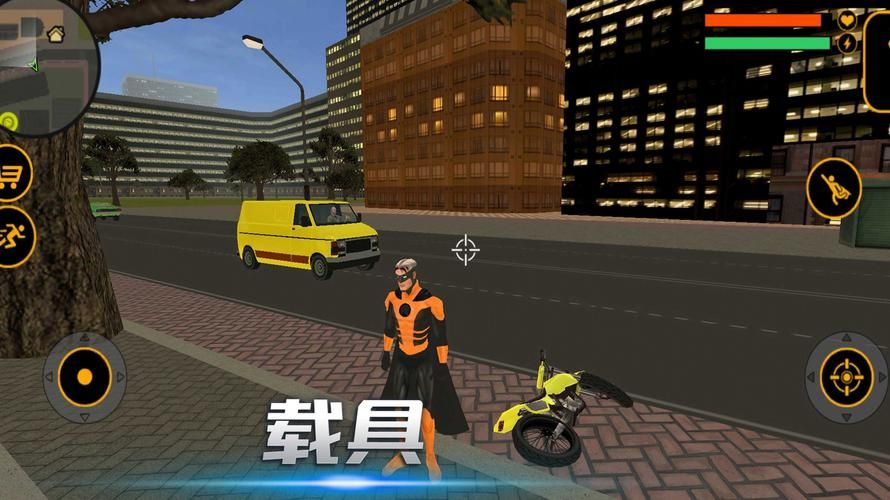 她在末日中堕落了游戏下载 安卓版末日生存新体验
