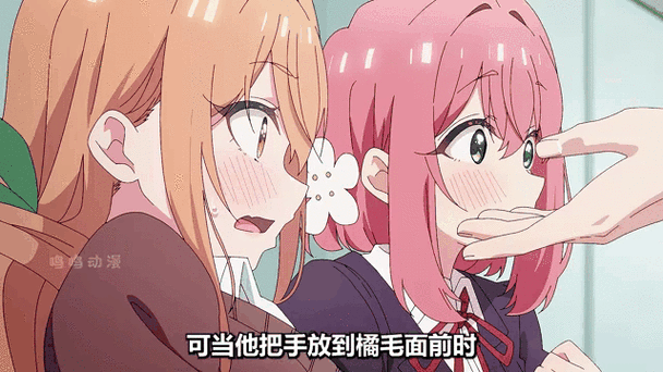 她是你的朋友吗在哪下载 快速下载安装攻略