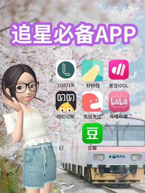 她是你的朋友吗在哪下载 快速下载安装攻略
