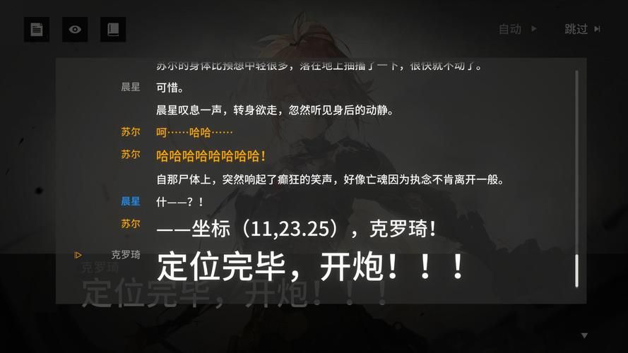 她是你的朋友吗在哪下载 快速下载安装攻略