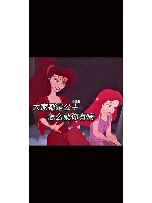 她是你的朋友吗如何下载 手机电脑都能轻松搞定