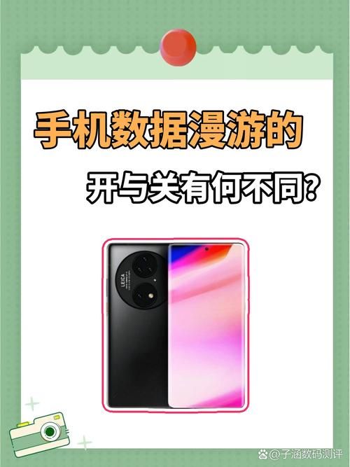 她是你的朋友吗如何下载 手机电脑都能轻松搞定