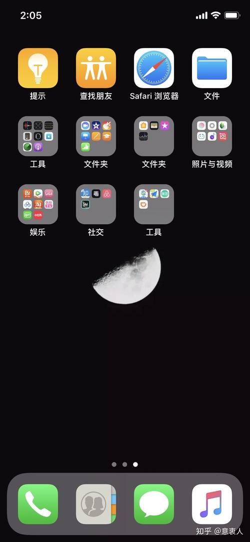 她是你的朋友吗如何下载 手机电脑都能轻松搞定