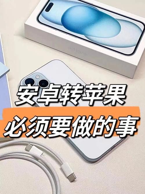 她是你的朋友吗安卓下载安装教程