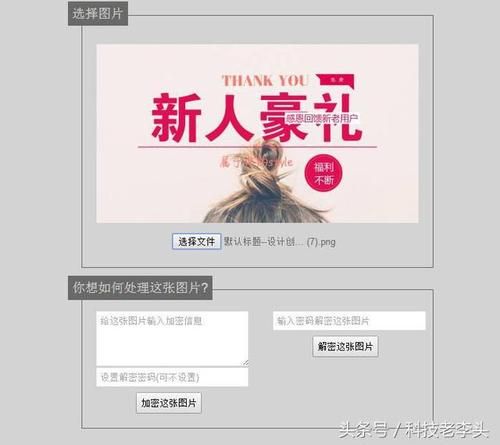 她是你的朋友吗官方网站有什么功能详细介绍