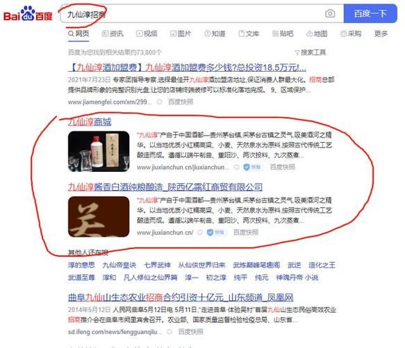 她是你的朋友吗官方网站有什么功能详细介绍