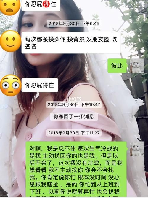 她是你的朋友吗官方网站有什么功能详细介绍