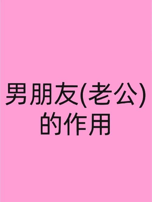 她是你的朋友吗官方网站有什么功能详细介绍
