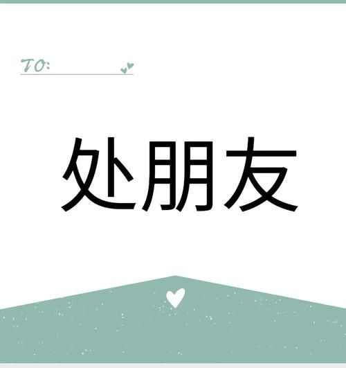 她是你的朋友吗官网注册登录流程步骤说明