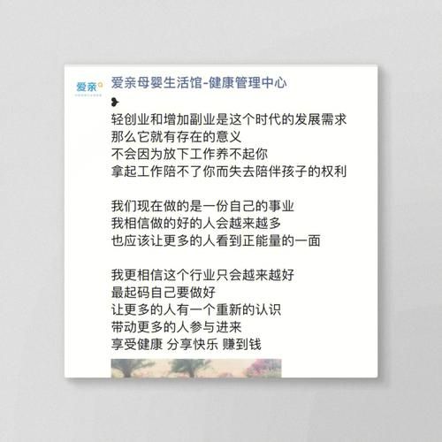 她是你的朋友吗官网注册登录流程步骤说明