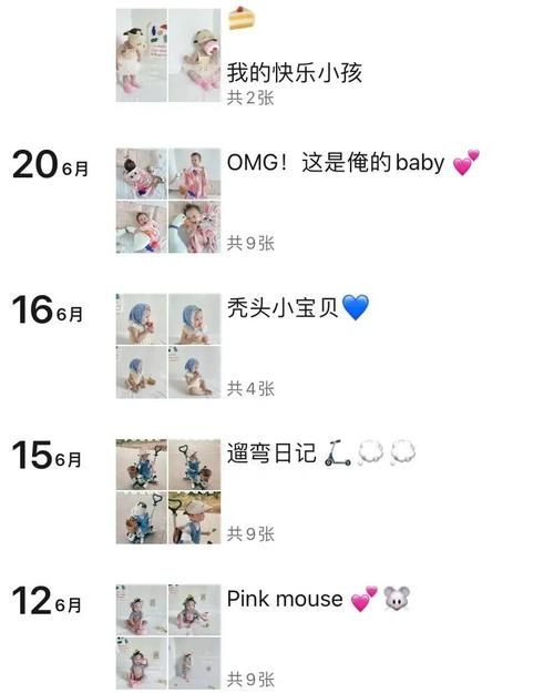 她是你的朋友吗官网注册登录流程步骤说明