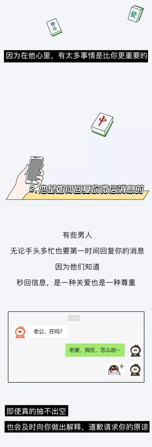 她是你的朋友吗官网注册登录流程步骤说明
