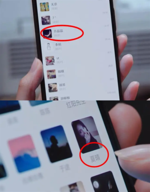 她是你的朋友吗官网注册登录流程步骤说明